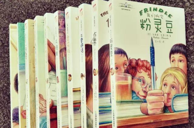 算术消消乐